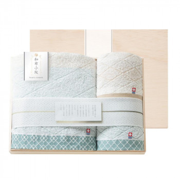 和布小紋（modern） バスタオル・フェイスタオル・ウォッシュタオル(国産木箱入) KWFK-040K