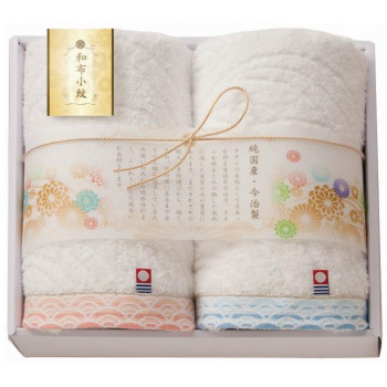 和布小紋 フェイスタオル2P WFK-016A