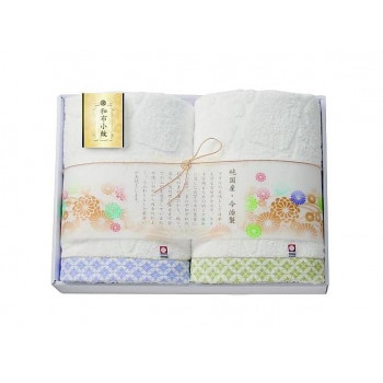 和布小紋 バスタオル2P WFK-041A