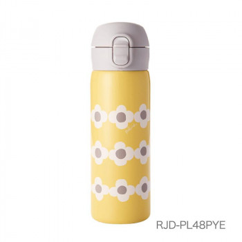 Pluneワンタッチマグボトル480ml PYE　パステルイエロー　RJD-PL48PYE