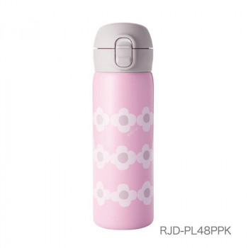 Pluneワンタッチマグボトル480ml PPK　パステルピンク　RJD-PL48PPK