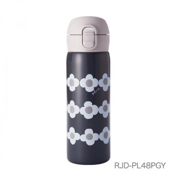 Pluneワンタッチマグボトル480ml PGY　パステルグレー　RJD-PL48PGY