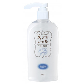 ステアジェルII 300ml 023-409706-00