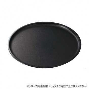 福井クラフト 尺3布目丸盆黒SL 15005600