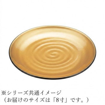 福井クラフト 8寸神龍皿 金粉蒔 55004220