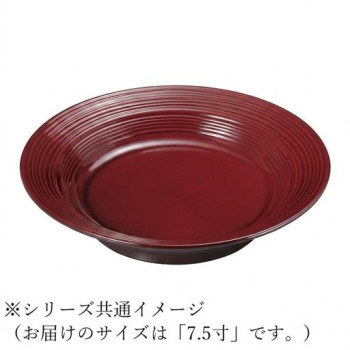 福井クラフト 7.5寸鳳龍盛鉢 溜 51352160