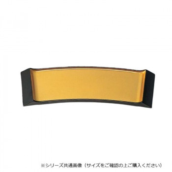 福井クラフト 22.8cm舞扇盛皿(中)金粉蒔き 51036340