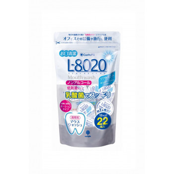 クチュッペL-8020 ソフトミント ポーションタイプ22個入(ノンアルコール) K-7096