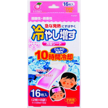 冷やし増す冷却シート16枚入 子供用ももの香り K-2121