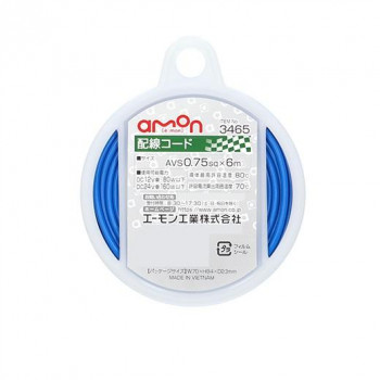 エーモン　配線コード　(0.75-6m青)  3465