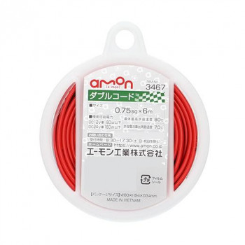 エーモン　ダブルコード(0.75‐6m赤黒)  3467