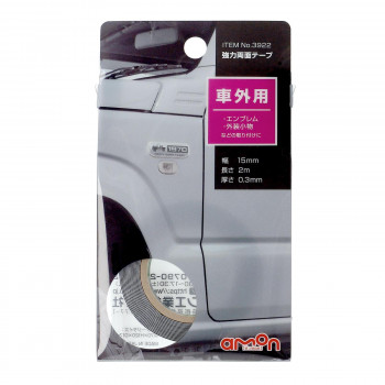エーモン　強力両面テープ(車外用)　3922