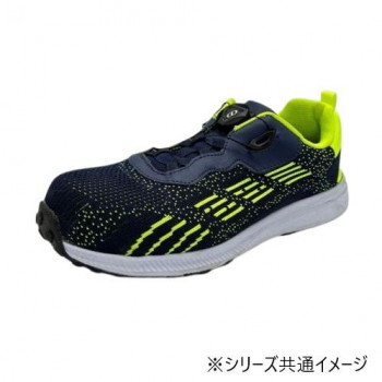 ジーデージャパン　作業靴・安全靴　GD-510ネイビー  26cm