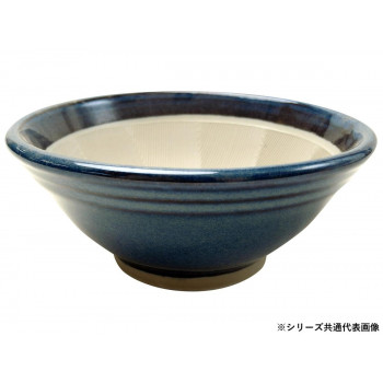 （国産）石見焼 すり鉢 6号 直径18cm　(すべり止め付) 色（青なまこ）