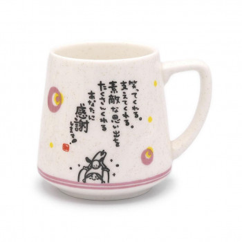 ひとことまぐ 感謝 AR0604524