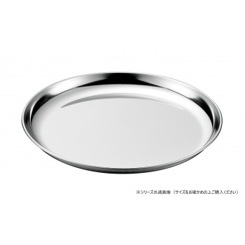 赤川器物製作所 92514 18-0  市場用丸皿 14cm