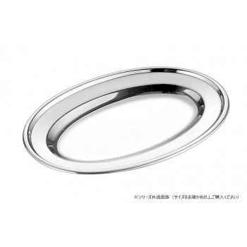 赤川器物製作所 92108 18-0　巻渕小判皿 8吋