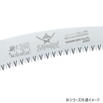 神沢精工　SAMURAI(サムライ) 折込鋸 騎士シリーズ 騎士替刃180mm FC-181-LH