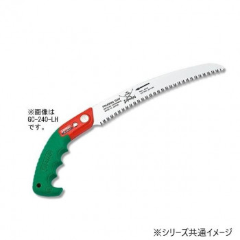 神沢精工　SAMURAI(サムライ) 枝打ち鋸 一番シリーズ 一番270mm GC-270-LH