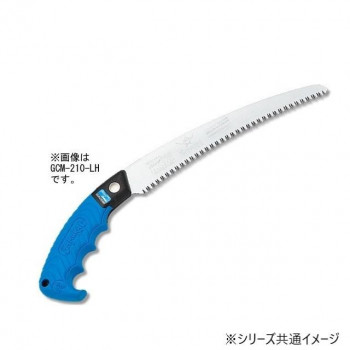 神沢精工　SAMURAI(サムライ) 剪定鋸 チャレンジシリーズ チャレンジ240mm GCM-240-MH