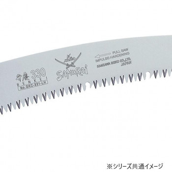 神沢精工　SAMURAI(サムライ) 剪定鋸 弁慶シリーズ 弁慶替刃240mm GKC-241-LH