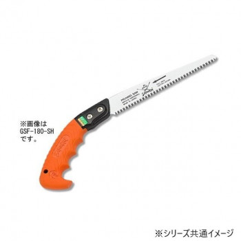 神沢精工　SAMURAI(サムライ) 剪定鋸 果樹シリーズ 果樹300mm GSF-300-SH