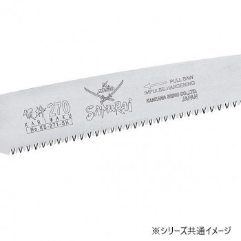 神沢精工　SAMURAI(サムライ) 仮枠鋸 仮枠シリーズ 仮枠替刃240mm KS-241-SH