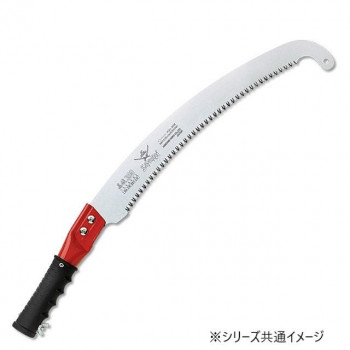 神沢精工　SAMURAI(サムライ) 剪定鋸 高枝シリーズ 高枝アサリ分けフック付350mm P-CH350-LH