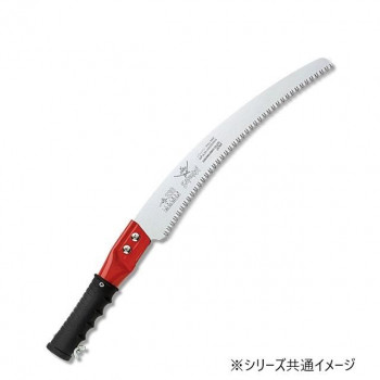神沢精工　SAMURAI(サムライ) 剪定鋸 高枝シリーズ 高枝アサリなし330mm P-GC330-LH