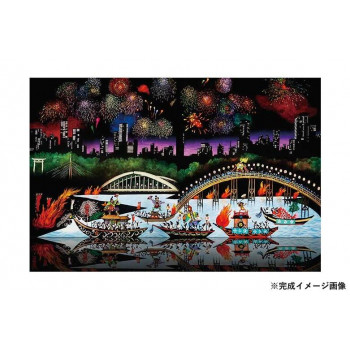 ジグソーパズル　藤城清治　天神祭　今昔　1000-917