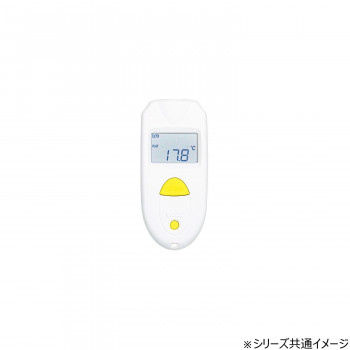 マザーツール　小型放射温度計　MT-103