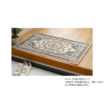 ウィルトン織マット ロザリオ 60×90cm BE