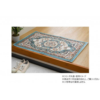 ウィルトン織マット ロザリオ 60×90cm BL