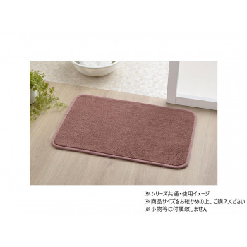 タオル地風マット 40×60cm PK