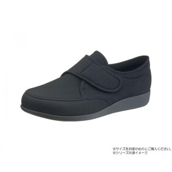 アサヒシューズ 快歩主義 M021 27cm ブラックストレッチ KS22882-ST