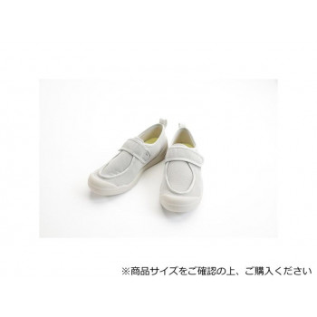 あゆみ コンフォートシューズ（2510） 早快ホスピタルシューズ  グレー M