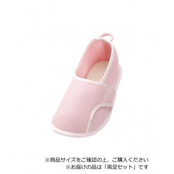 あゆみ コンフォートシューズ（2502） 早快マジックレギュラー  ピンク L