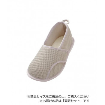 あゆみ コンフォートシューズ（2502） 早快マジックレギュラー  グレー M