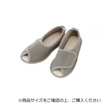 あゆみ コンフォートシューズ（2503） 早快マジックオープン グレー S