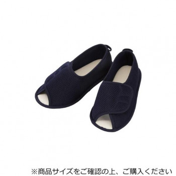 あゆみ コンフォートシューズ（2503） 早快マジックオープン 紺 S