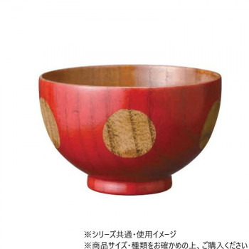 阿瀬真三商店　汁椀 手まり 赤　G0213