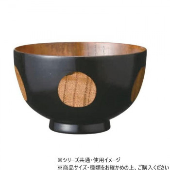 阿瀬真三商店　汁椀 手まり 黒　G0214