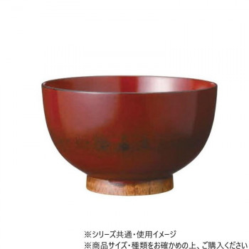 阿瀬真三商店　703-1NE 汁椀 貴船根来　G0217