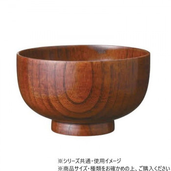 阿瀬真三商店　汁椀 ホテイ　G0407