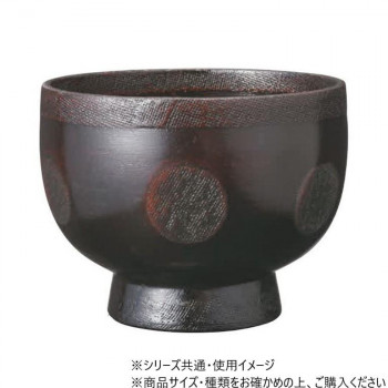 阿瀬真三商店　大汁椀 布張エクボ  曙　G0420