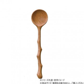 阿瀬真三商店　THN033-13  NO.6スプーン　G1718
