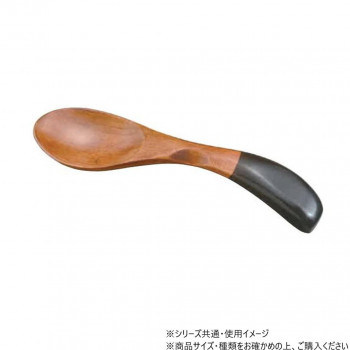 阿瀬真三商店　キッズ スプーン 黒　G1807