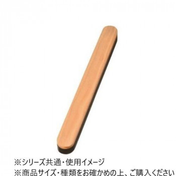 阿瀬真三商店　AJ-HB26B　箸箱(黒)マグネット付き　　G2015