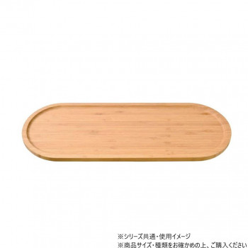阿瀬真三商店　竹 和トレー　G3003