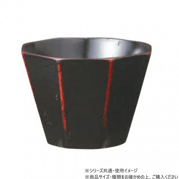 阿瀬真三商店　八角 ぐいのみ  曙　G3317
